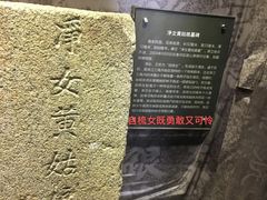 -珠海市博物馆
