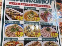 -清心鸡沙田乳鸽店·非遗传承(石溪店)