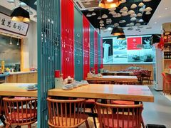 大堂-一捞鲜•青岛大虾面(八大关店)