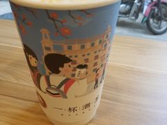 -一杯潮茶·专注潮汕茶饮(十二中创始店)