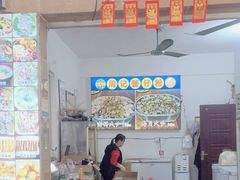 -周记蟹仔粉(侨港风情街店)