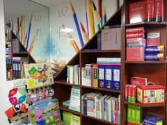 -晨光文具(嘉定新城专营店)