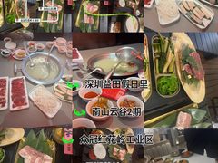 -CGV影城(壹方城IMAX店)