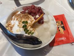 -大芊金重庆串串火锅(南京路店)