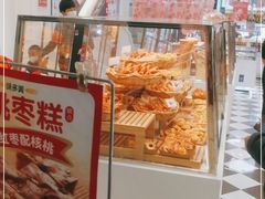 面包甜点陈列柜-味多美蛋糕(大兴店)