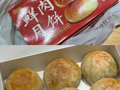 -沈大成(城隍庙店)