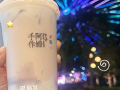 -阿嬷手作(深圳梅林卓悦汇店)