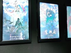 -奇门密室(五一新干线店)