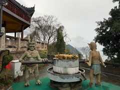-丰都鬼城名山景区