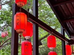 -鹅滋道(甘坑古镇店)