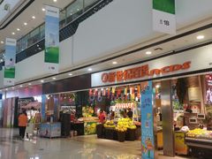 -重庆北碚万达广场