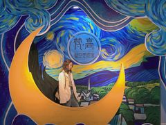 -天津梵高星空艺术馆(天河城旗舰店)