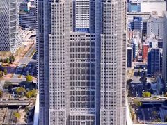 -东京都厅舍