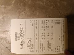 -胖哥俩肉蟹煲(苏州中心店)