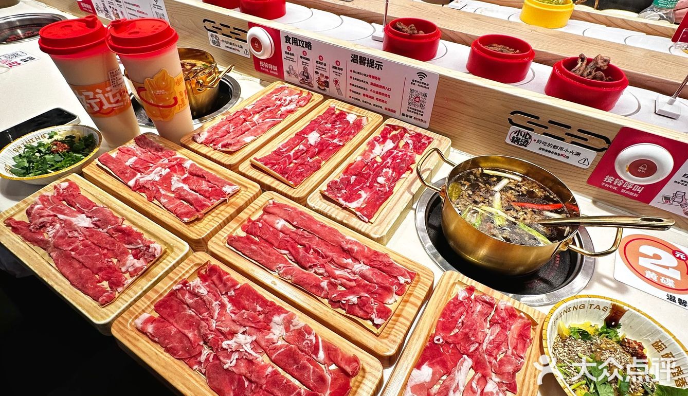 排队2小时吃上这口涮羊肉。。🥹🥹
