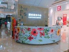 -宁波鄞州万达广场