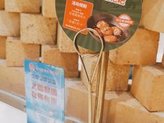 -望湘园·湖南菜(宏伊店)