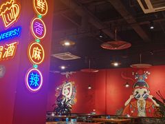 -铁箭门串串香主题火锅(汇锦城店)