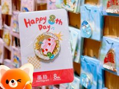 -墨格(世茂广场店)