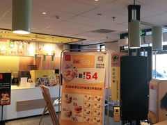 -麦当劳(玉桥中路店)