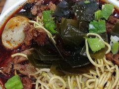 -汪胖子襄阳牛肉面(华丰路店)