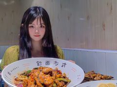 -友达面馆(广州总店)