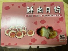 -光明邨大酒家(淮海路店)
