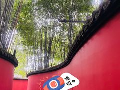 -成都武侯祠博物馆