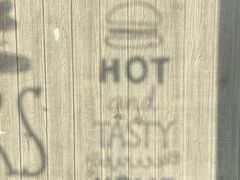 -乐享城购物中心