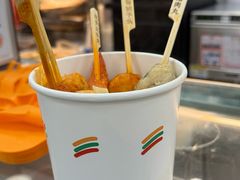 -7-ELEVEn(深圳宝安机场近14登机口)