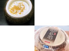 -全家便利店(康健路店)