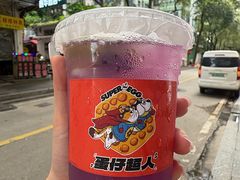 -蛋仔超人·鸡蛋仔·港奶(西华路店)