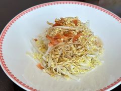 -浦江悦(陆家嘴保利广场店)