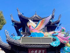 -惠山古镇·寄畅园