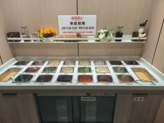 -绿达涮府(重庆路店)