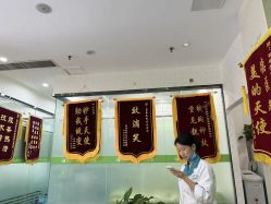 -苗医生专业祛痘全国连锁