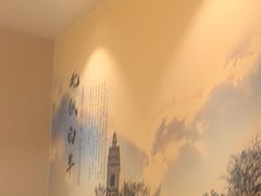 -二分八云雁阁•新晋菜大同味(长治路店)