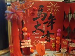 -君庭中餐厅(友谊宾馆店)