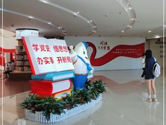 -增城图书馆(荔景大道辅路店)