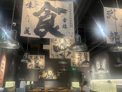 -张翻越·川渝冒菜·武汉黑鸭煲(城北万象城店)