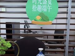 -北京之星奔驰4S店(亦庄店)