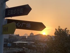 -忆咖啡观景餐厅(桂林象山公园店)