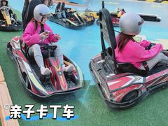 -黄金海岸水上乐园