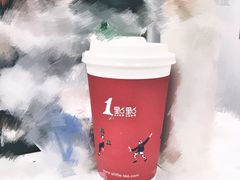 -1点点(国贸店)