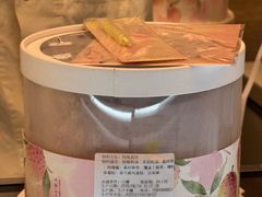 -WenTinG文汀·半糖蛋糕(合生汇店)