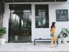 门面-ADO KAFE(大学城店)