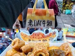 -老day牛杂(官也街总店)