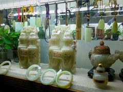 -爱家国际收藏品交流市场