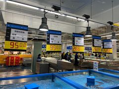 -麦德龙(浦东店)