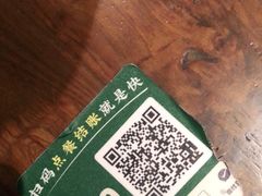 -农耕记·湖南土菜(halo广场店)